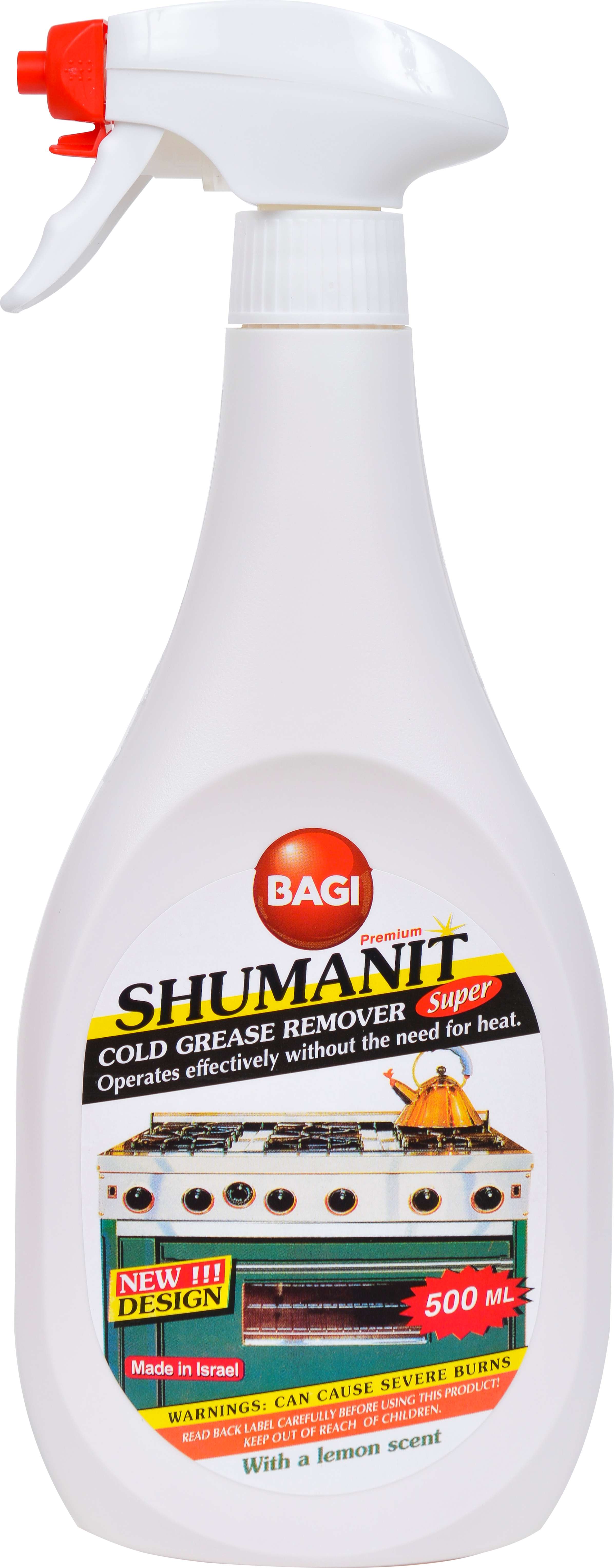 Image of 7290003395002